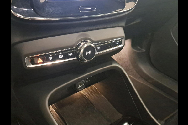 Volvo XC40 Recharge Pro