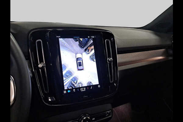 Volvo XC40 Recharge Pro