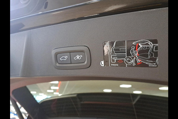 Volvo XC40 Recharge Pro