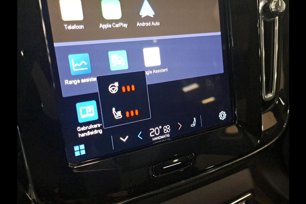 Volvo XC40 Recharge Pro