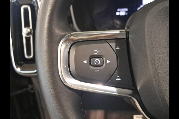 Volvo XC40 Recharge Pro