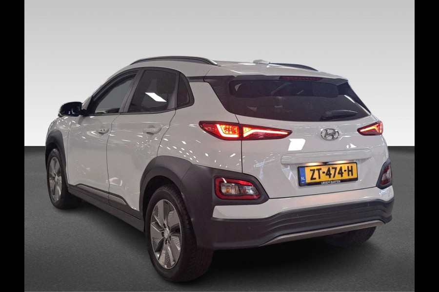 Hyundai Kona EV Premium 64 kWh