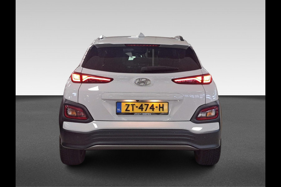 Hyundai Kona EV Premium 64 kWh