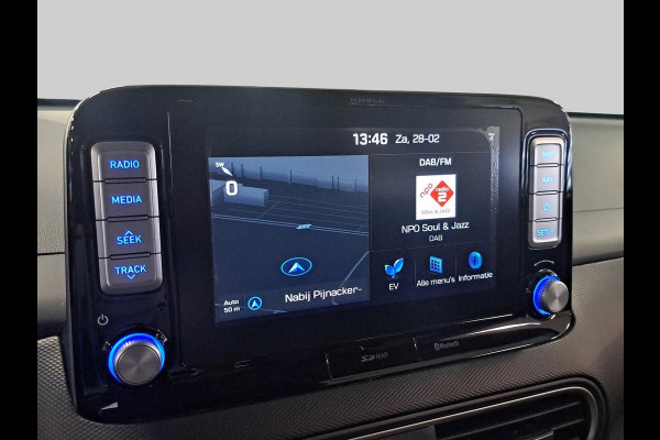 Hyundai Kona EV Premium 64 kWh