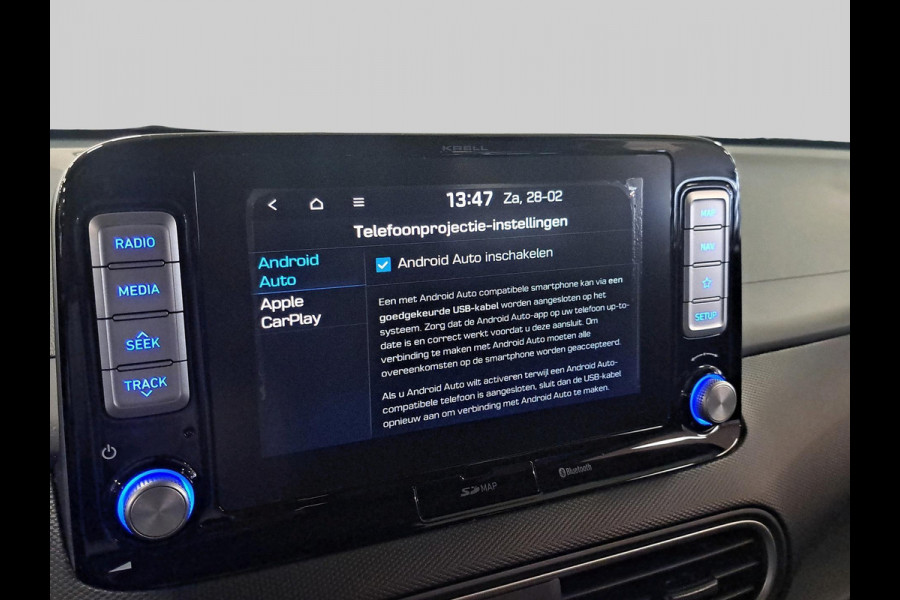 Hyundai Kona EV Premium 64 kWh