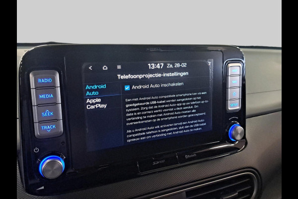 Hyundai Kona EV Premium 64 kWh