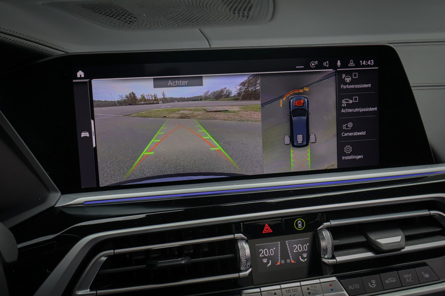 BMW X7 xDrive40i High Executive | 7 ZITS | SKYLOUNGE | ADAPTIVE | LASERLIGHTS | NAPA LEER | TREKHAAK | STOEL & STUURVERWARMING | PRIVAC