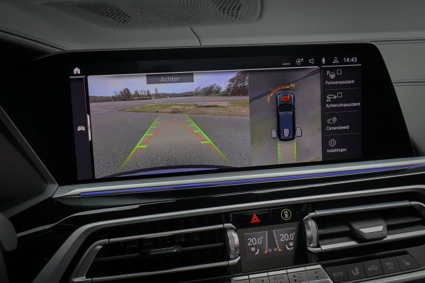 BMW X7 xDrive40i High Executive | 7 ZITS | SKYLOUNGE | ADAPTIVE | LASERLIGHTS | NAPA LEER | TREKHAAK | STOEL & STUURVERWARMING | PRIVAC