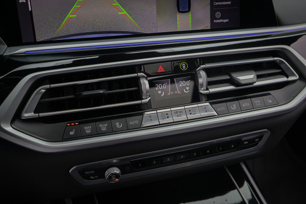 BMW X7 xDrive40i High Executive | 7 ZITS | SKYLOUNGE | ADAPTIVE | LASERLIGHTS | NAPA LEER | TREKHAAK | STOEL & STUURVERWARMING | PRIVAC