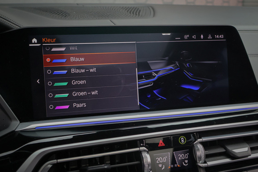 BMW X7 xDrive40i High Executive | 7 ZITS | SKYLOUNGE | ADAPTIVE | LASERLIGHTS | NAPA LEER | TREKHAAK | STOEL & STUURVERWARMING | PRIVAC