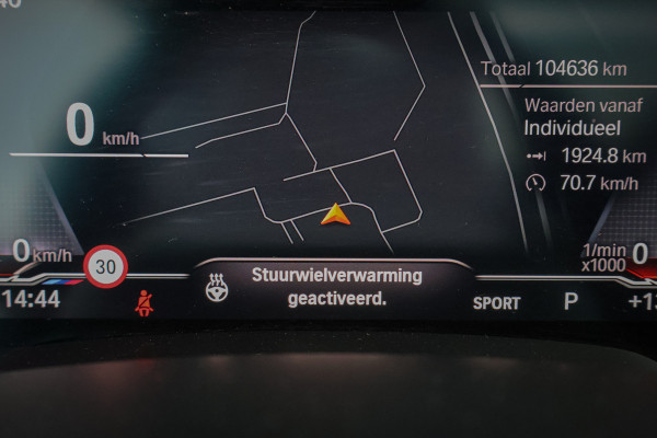 BMW X7 xDrive40i High Executive | 7 ZITS | SKYLOUNGE | ADAPTIVE | LASERLIGHTS | NAPA LEER | TREKHAAK | STOEL & STUURVERWARMING | PRIVAC