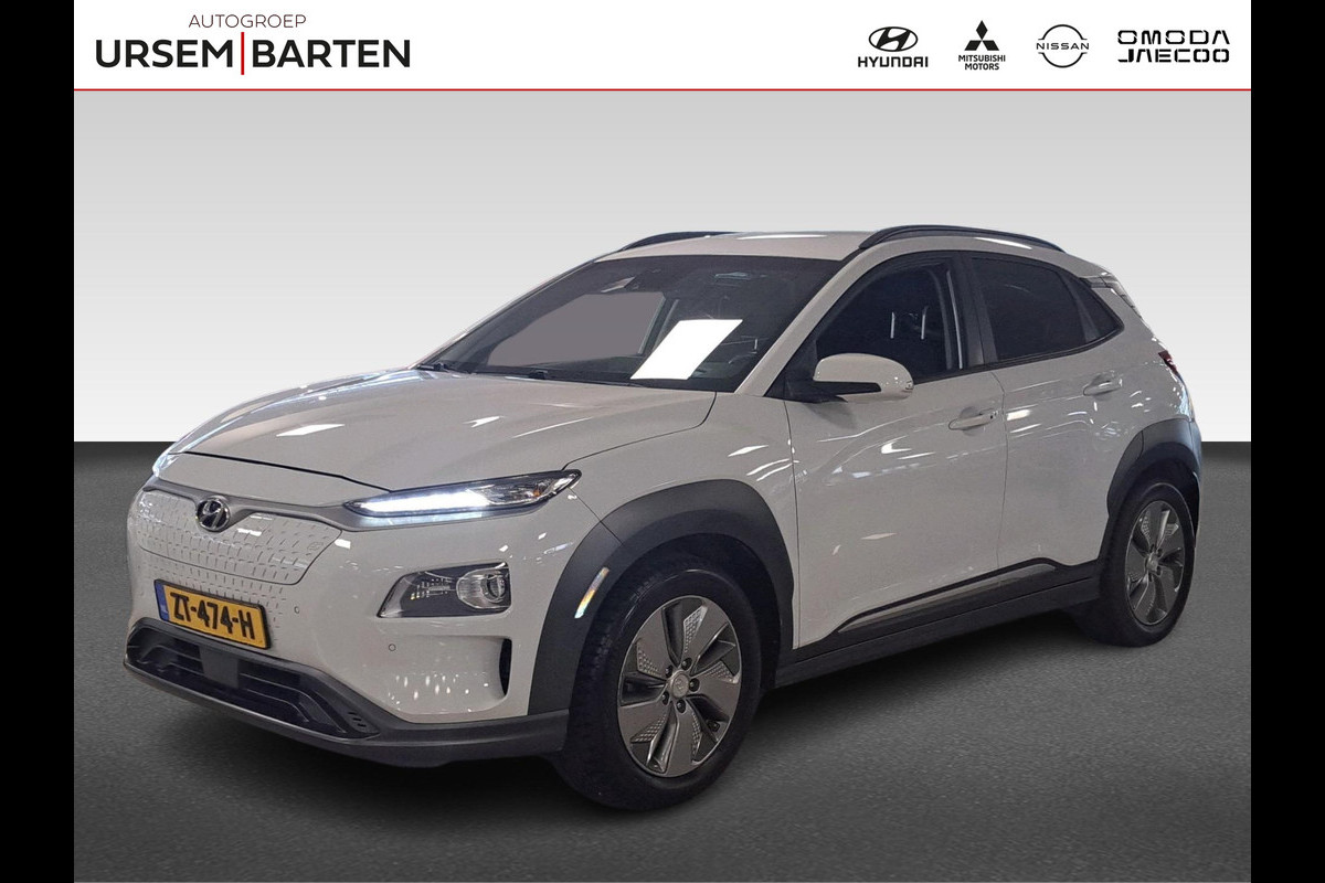 Hyundai Kona EV Premium 64 kWh