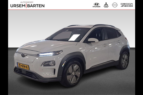 Hyundai Kona EV Premium 64 kWh