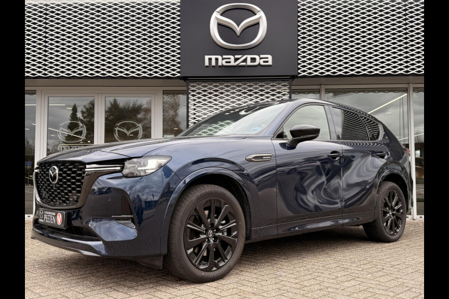 Mazda CX-60 2.5 e-SkyActiv PHEV Homura Plus | 6 JAAR FABRIEKSGARANTIE | MEEST LUXE UITVOERING |