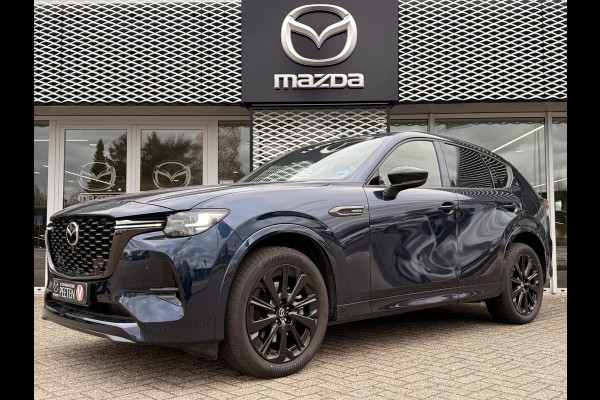 Mazda CX-60 2.5 e-SkyActiv PHEV Homura Plus | 6 JAAR FABRIEKSGARANTIE | MEEST LUXE UITVOERING |