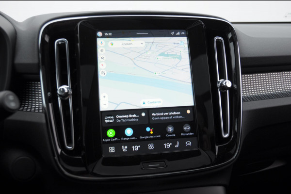 Volvo EX40 252PK Single Motor Extended Range 82 kWh Plus / Lounge Pakket / Extra getint glas / 360 Camera / 20'' velgen / Panoramadak / Zwart dak