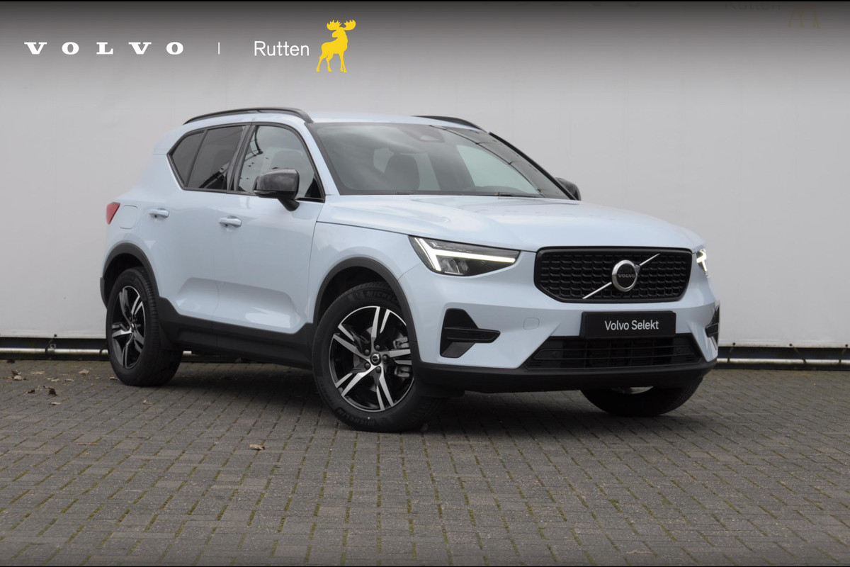 Volvo XC40 B4 211PK Automaat Plus Dark / Adaptive cruise control / Elektrische stoelen / Harman Kardon audio / Pilot assist / BLIS / Stoel en stuur verwarming / Elektrische achterklep / Parkeersensoren met camera / Google infotainment