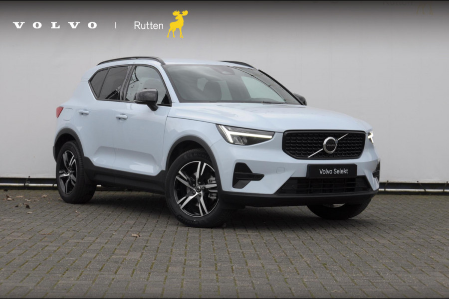 Volvo XC40 B4 211PK Automaat Plus Dark / Adaptive cruise control / Elektrische stoelen / Harman Kardon audio / Pilot assist / BLIS / Stoel en stuur verwarming / Elektrische achterklep / Parkeersensoren met camera / Google infotainment