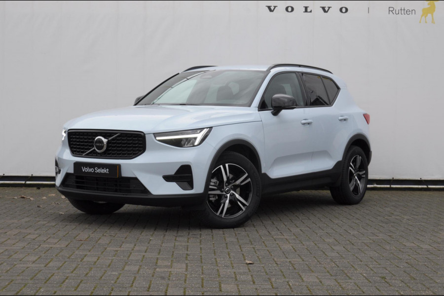 Volvo XC40 B4 211PK Automaat Plus Dark / Adaptive cruise control / Elektrische stoelen / Harman Kardon audio / Pilot assist / BLIS / Stoel en stuur verwarming / Elektrische achterklep / Parkeersensoren met camera / Google infotainment