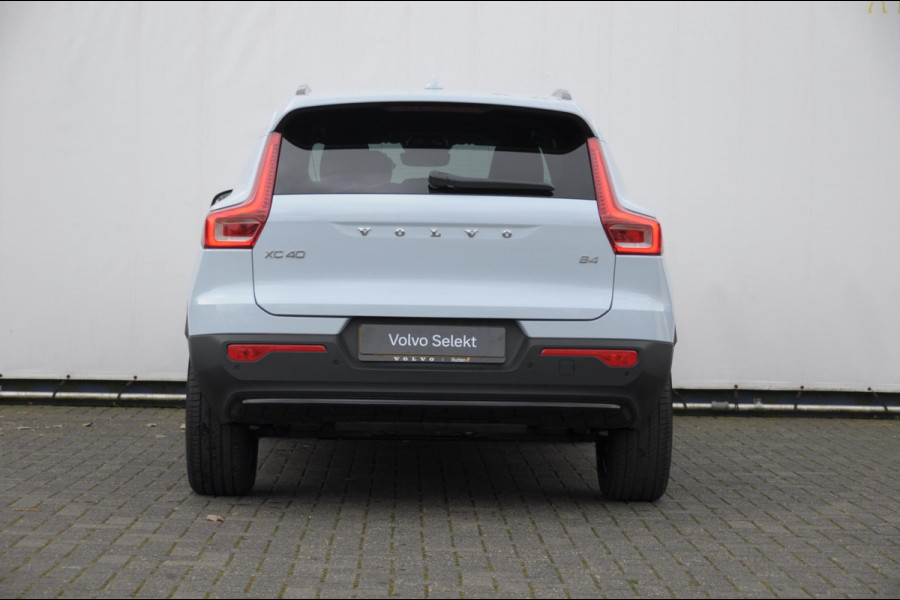 Volvo XC40 B4 211PK Automaat Plus Dark / Adaptive cruise control / Elektrische stoelen / Harman Kardon audio / Pilot assist / BLIS / Stoel en stuur verwarming / Elektrische achterklep / Parkeersensoren met camera / Google infotainment
