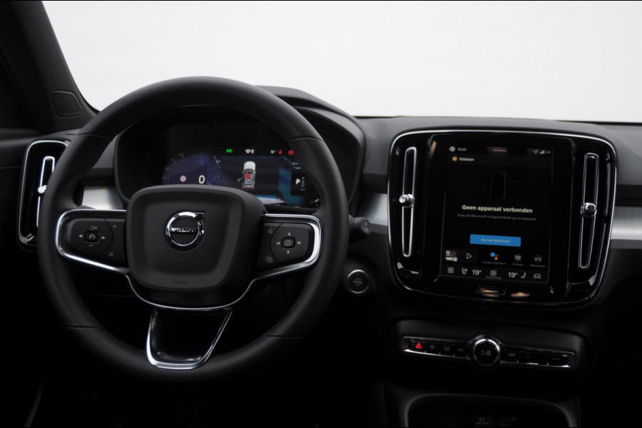 Volvo XC40 B4 211PK Automaat Plus Dark / Adaptive cruise control / Elektrische stoelen / Harman Kardon audio / Pilot assist / BLIS / Stoel en stuur verwarming / Elektrische achterklep / Parkeersensoren met camera / Google infotainment