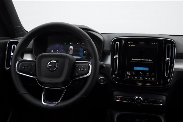 Volvo XC40 B4 211PK Automaat Plus Dark / Adaptive cruise control / Elektrische stoelen / Harman Kardon audio / Pilot assist / BLIS / Stoel en stuur verwarming / Elektrische achterklep / Parkeersensoren met camera / Google infotainment