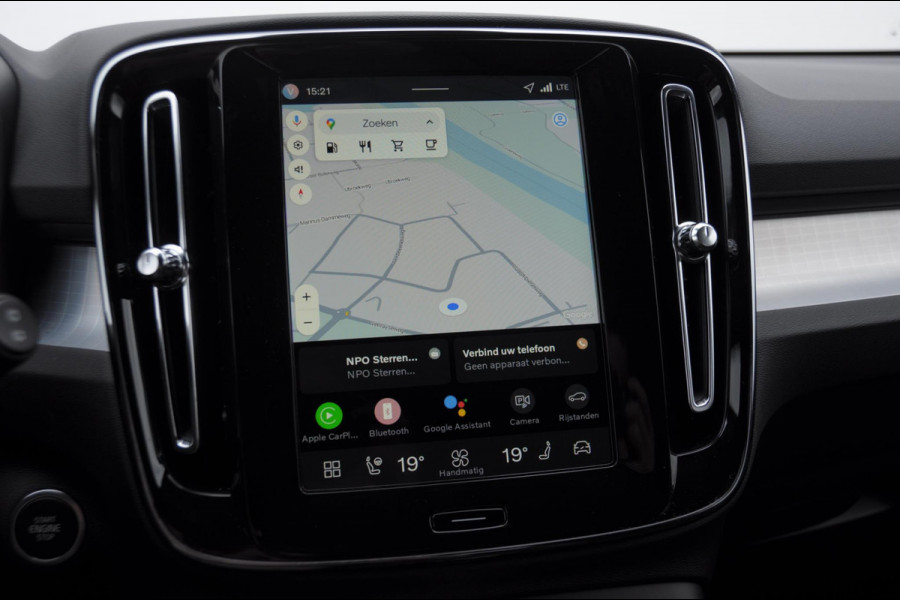 Volvo XC40 B4 211PK Automaat Plus Dark / Adaptive cruise control / Elektrische stoelen / Harman Kardon audio / Pilot assist / BLIS / Stoel en stuur verwarming / Elektrische achterklep / Parkeersensoren met camera / Google infotainment