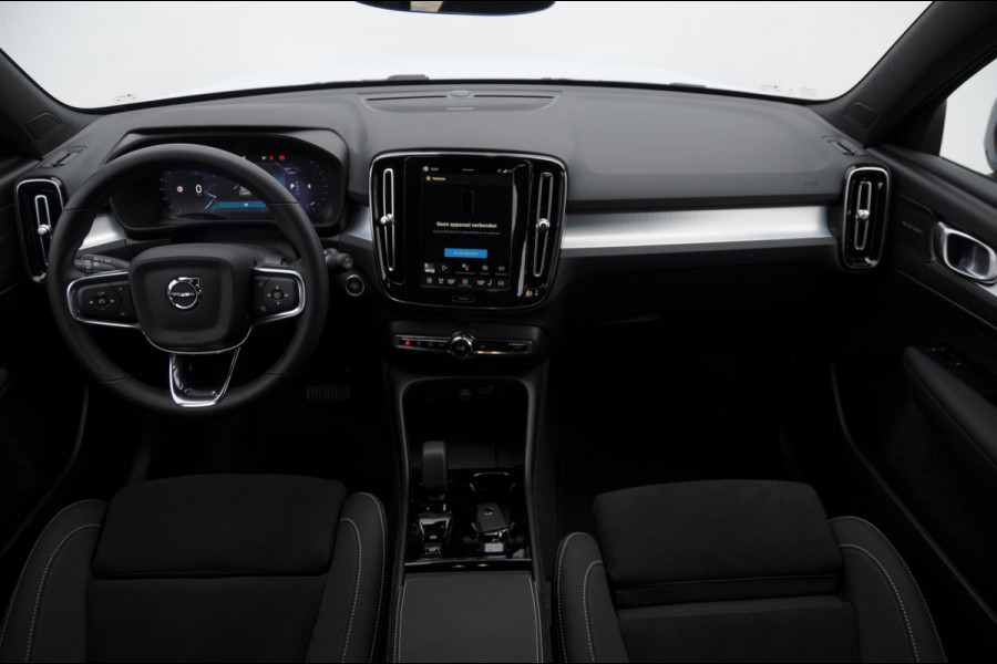 Volvo XC40 B4 211PK Automaat Plus Dark / Adaptive cruise control / Elektrische stoelen / Harman Kardon audio / Pilot assist / BLIS / Stoel en stuur verwarming / Elektrische achterklep / Parkeersensoren met camera / Google infotainment