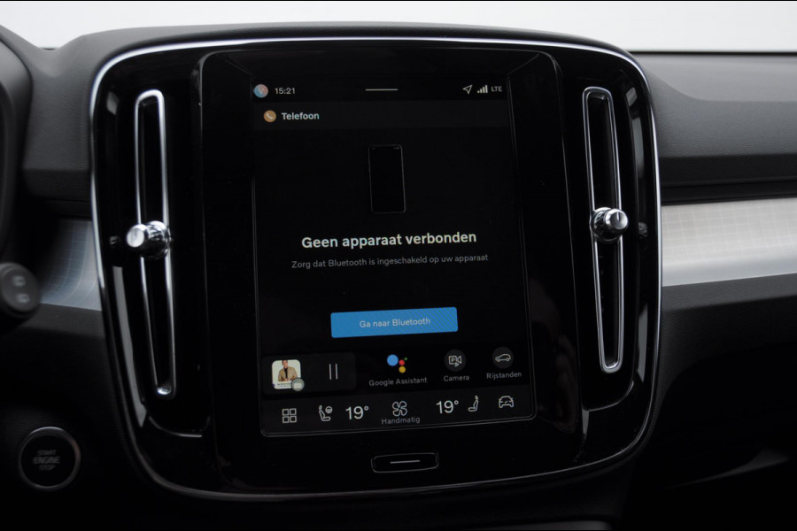 Volvo XC40 B4 211PK Automaat Plus Dark / Adaptive cruise control / Elektrische stoelen / Harman Kardon audio / Pilot assist / BLIS / Stoel en stuur verwarming / Elektrische achterklep / Parkeersensoren met camera / Google infotainment