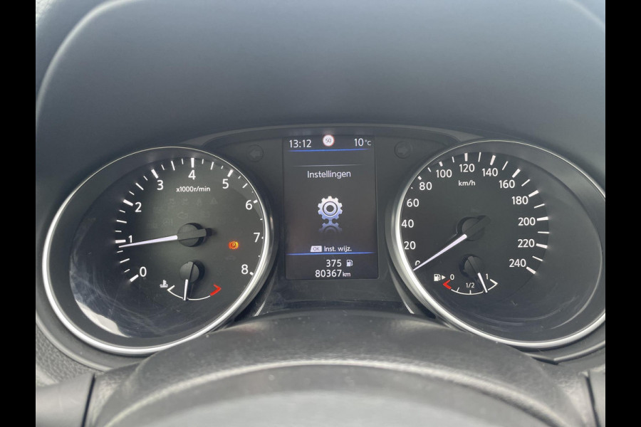 Nissan QASHQAI 1.3 DIG-T Tekna