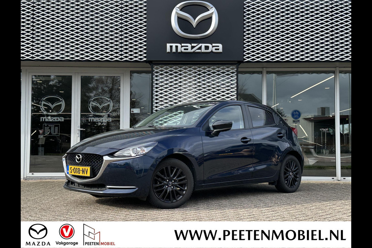 Mazda 2 1.5 Skyactiv-G Sportive | ACHTERUITRIJ CAMERA | APPLE / ANDROID CARPLAY |