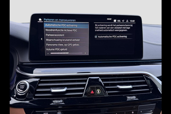 BMW 5 Serie Touring 530e xDrive M-Sport | Pano | Trekhaak | Laser | Harman Kardon | Head Up | Comfortstoelen elektrisch | ACC