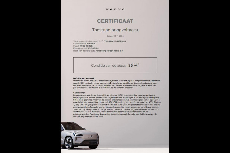 Volvo XC60 T8 390PK Automaat AWD Ultra Bright / Head-up display / Trekhaak/ Harman Kardon audio / Panoramadak / BLIS / Elektrisch bedienbare voorstoelen / Memory seats / Verwarmbare stoelen / Keyless entry /