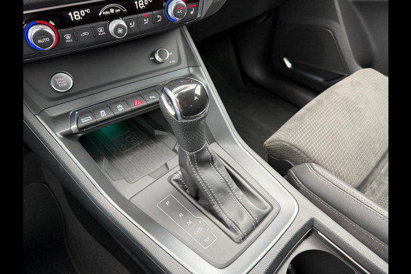 Audi Q3 Sportback 40 TFSI quattro S Edition /Panorama S- lIne