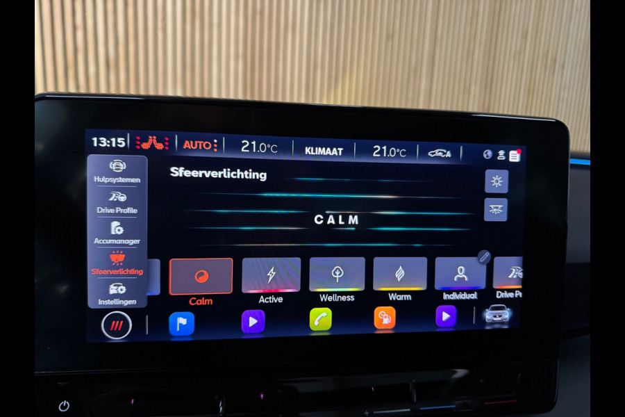 Seat Leon 1.4 TSI eHybrid PHEV FR PANO|AMBIENT|MATRIX KOPLAMPEN|STOEL + STUUR VERWARMING| 17 INCH LMV