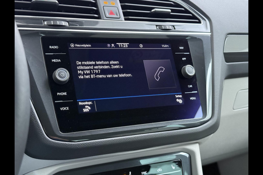 Volkswagen Tiguan 1.4 TSI eHybrid PHEV ELEK. ACHTERKLEP| STOEL MASSAGE| STOEL + STUURVERWARMING| PARKEERSENS. VOOR EN ACHTER| RIJKLAARPRIJS INCL. 12 MND BOVAG GARANTIE
