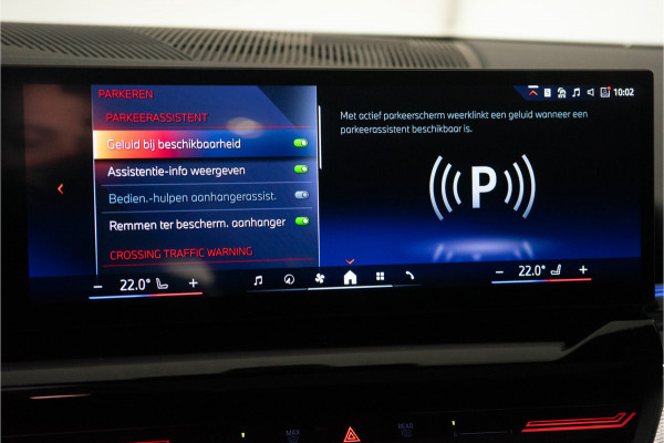 BMW 5 Serie Touring 530e High Executive M Sport 300PK | Pano | H/K | Sfeer | Driving Ass. Pro | Fabrieksgarantie