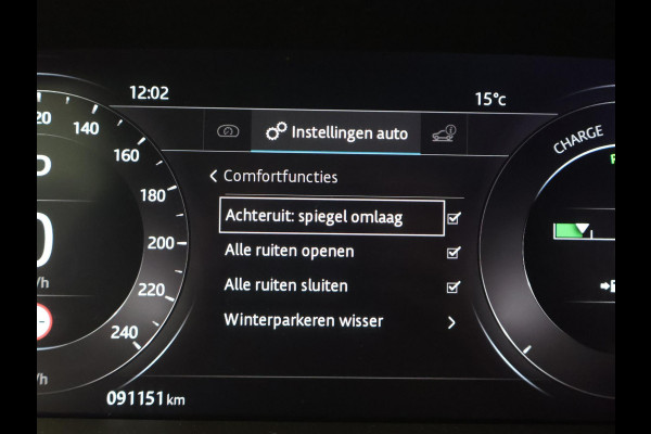 Jaguar I-PACE EV400 SE *INCL BTW* + MERIDIAN / STUURVERW. / LEDER / APPLE CARPLAY / 360 CAMERA