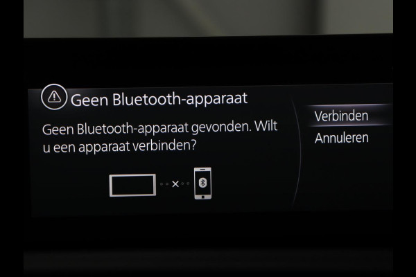 Mazda CX-30 2.0 e-SkyActiv-X M Hybrid Comfort | Stoelverwarming | Head-Up | Camera | Carplay | Adaptive cruise | Navigatie | Stuurverwarming | 18'' | Keyless | Full LED | Climate control