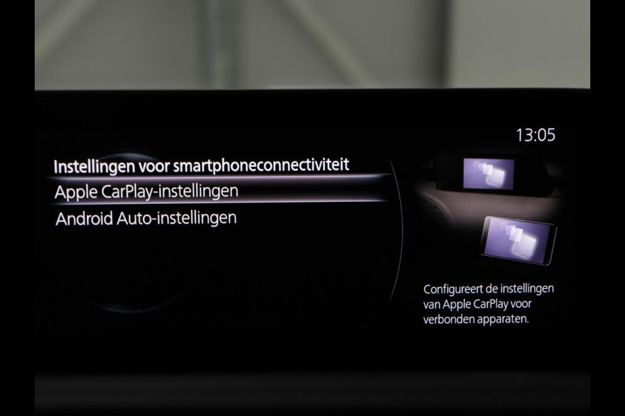 Mazda CX-30 2.0 e-SkyActiv-X M Hybrid Comfort | Stoelverwarming | Head-Up | Camera | Carplay | Adaptive cruise | Navigatie | Stuurverwarming | 18'' | Keyless | Full LED | Climate control