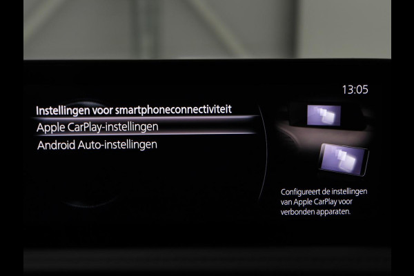 Mazda CX-30 2.0 e-SkyActiv-X M Hybrid Comfort | Stoelverwarming | Head-Up | Camera | Carplay | Adaptive cruise | Navigatie | Stuurverwarming | 18'' | Keyless | Full LED | Climate control