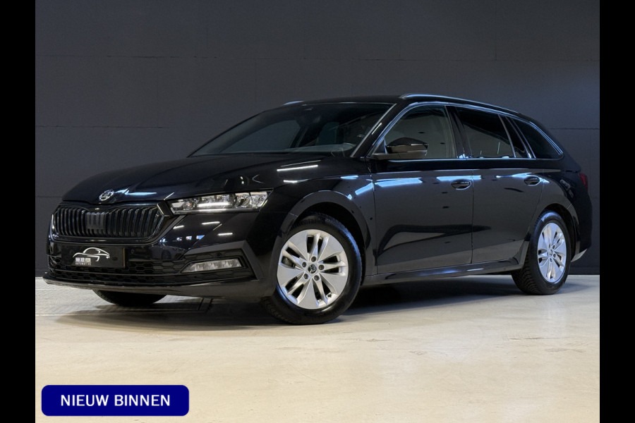 Škoda Octavia Combi 1.0 TSI Sport Business | Apple Carplay | Stoelverwarming | Trekhaak