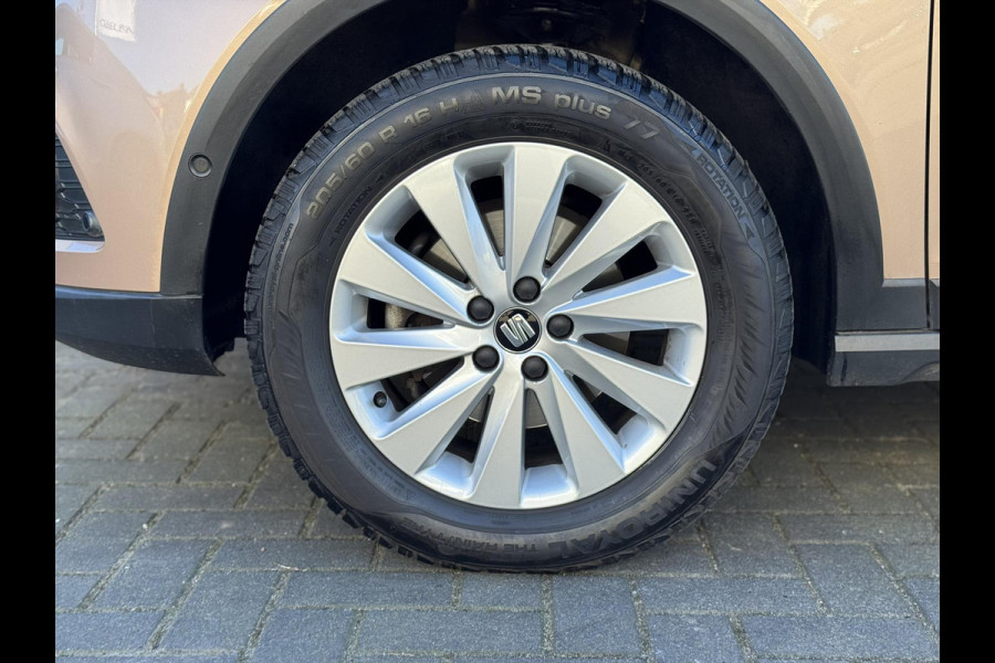 Seat Arona 1.0 TSI DSG-7 Xcellence Launch Edition | Eerste eigenaar, Trekhaak, Stoelverwarming, LED, DAB, Parkeersensoren, CarPlay