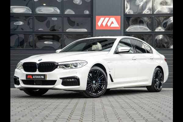 BMW 5 Serie 530e iPerformance High Executive