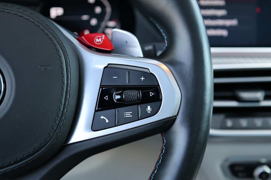 BMW X5 M Competition | VOL! | B&W | MASSAGE | HUD | SKYLOUNGE | STAGE 2 | 360 | REAR ENTERTAINMENT ELEK TREKHAAK | MEMORY | KEYLESS |