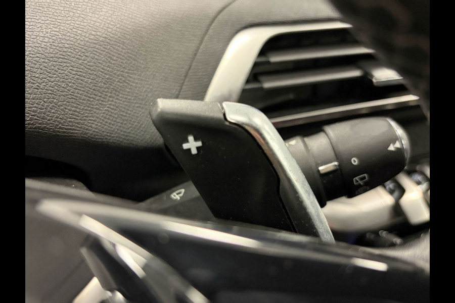 Peugeot 5008 1.2 PureTech Allure*Automaat*Leder*Electr-Klep*Cruise-Control*Xenon*