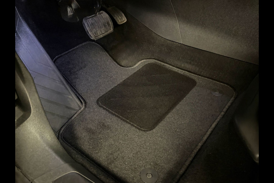 Peugeot 5008 1.2 PureTech Allure*Automaat*Leder*Electr-Klep*Cruise-Control*Xenon*