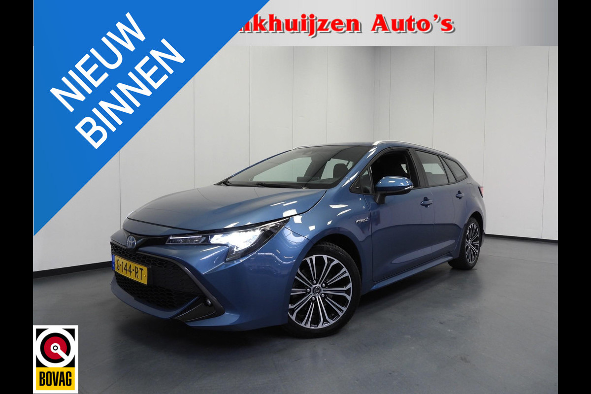 Toyota Corolla Touring Sports 2.0 Hybrid Dynamic NAVI/CAMERA/CLIMA/17"LMV!