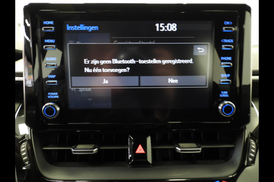 Toyota Corolla Touring Sports 2.0 Hybrid Dynamic NAVI/CAMERA/CLIMA/17"LMV!