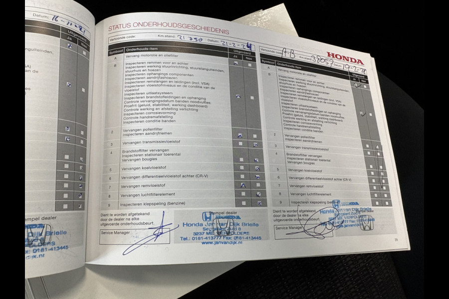 Honda Jazz 1.3 i-VTEC Comfort Automaat NAVI/CRUISE/AIRCO/DAB/PDC/TREKHAAK/STOELVERWARMING